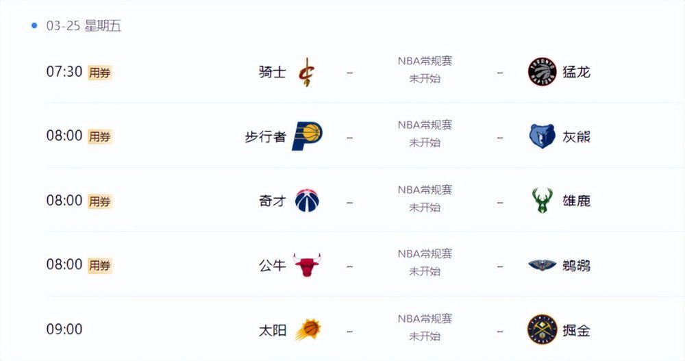 国产在线观看一区二区三区