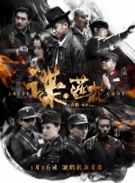 51cg吃瓜网今日吃瓜